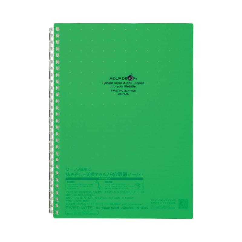 LIHIT LAB. Refillable Notebook (Journal), Lined Paper, 9.9 x 7.3 inches, Yellow Green (N1608-6) - Image 1